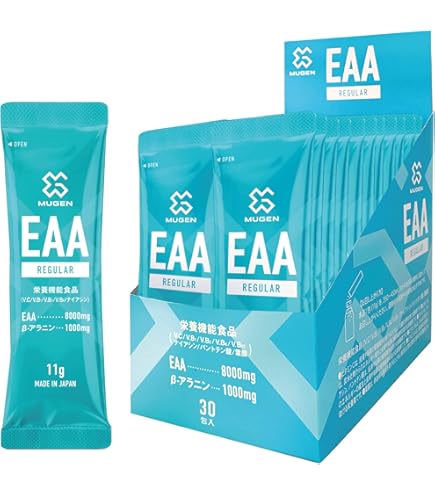 Amazon | ライザップ EAA SHOT 1箱（30本） RIZAP (ブラッドオレンジ