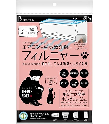 Amazon | by Amazon ペット用 強力防臭ウンチ袋 SSサイズ 200枚 | by