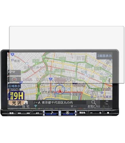 Amazon.co.jp: 【9インチ】アルパイン(ALPINE)エスティマ用9型 ビッグX