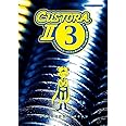 CUSTORA II・カスタム虎の穴 II ていねい整備編 vol.3 (Motor Magazine Mook)