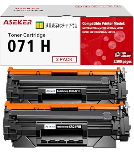 新品 未使用キヤノン　CANON　純正トナー 071H CRG-071H X5点 Amazon.co.jp: CANON 純正品 トナーカートリッジ071H CRG-071H 2