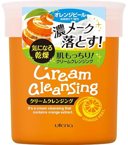 Amazon | POND'S(ポンズ) コールドクリーム 270g ふきとるタイプ