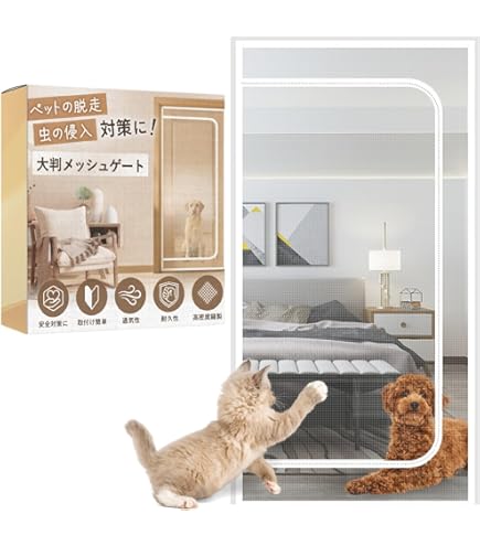 Amazon.co.jp: 猫網戸脱走防止フェンス S マルカン MARUKAN 犬 猫用