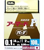 Amazon.co.jp: DUEL(デュエル) PEライン 0.06号 アーマード F+ Pro
