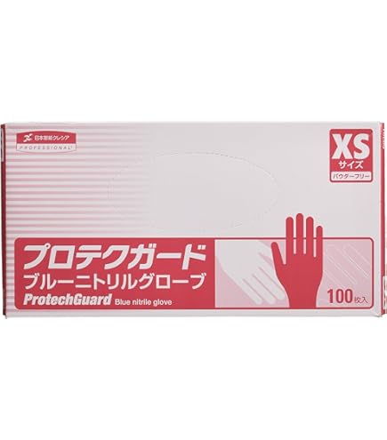 Amazon | クレシア クリーンガード G10 グレーニトリルグローブ