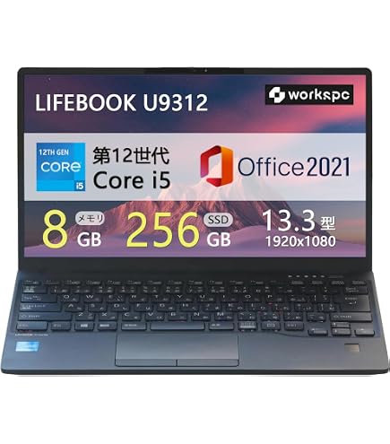 Amazon.co.jp: 【整備済み品】超軽量薄型 LIFEBOOK U9312 □13.3型FHD