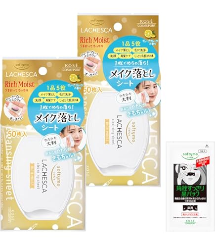 Amazon | 【3個】さっぱり メイク落とし 60枚x3個 (4994416031245