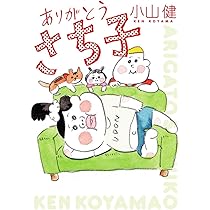 719Z5hm2YNL._AC_UL210_SR210,