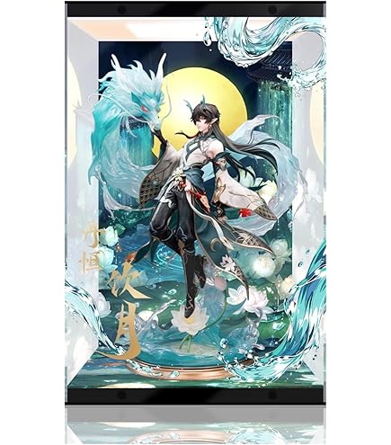 Amazon.co.jp: 崩壊スターレイル 丹恒 飲月 1/7 APEX 専用 フィギュア