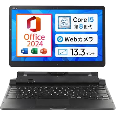 Amazon.co.jp 最新リリース: 2 in 1ノートパソコン の新着ランキングです。