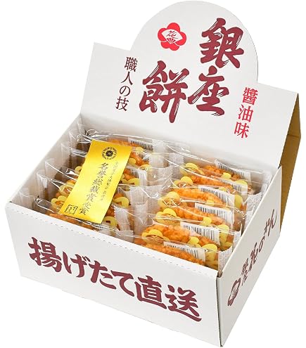 Amazon.co.jp: 銀座花のれん 銀座餅 醤油味 20枚入り : 食品・飲料・お酒