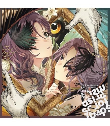 Amazon | ブシロード スリーブコレクション ハイグレード Vol.4497