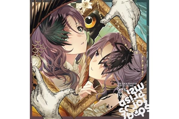 【Amazon.co.jp限定】THE IDOLM@STER SHINY COLORS Song for Prism Karma / Naraku - Fumage (メガジャケ付き)