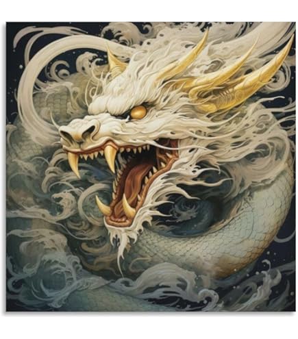 Amazon.co.jp: 龍の絵 「青龍1、明るめ」A4 竜の絵 : ホーム＆キッチン