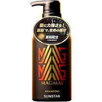Amazon | サンスター MAGMAS（マグマス）亜鉛導入シャンプー