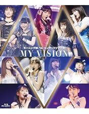 Amazon.co.jp: モーニング娘。コンサートツアー2011春 新創世記