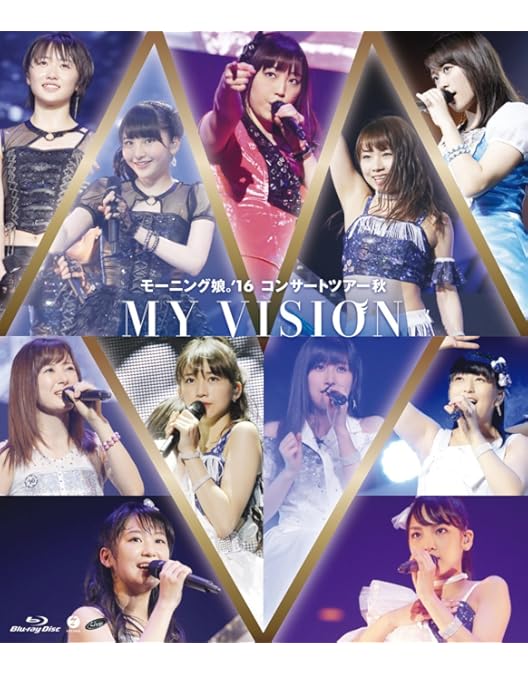 Amazon.co.jp: モーニング娘。コンサートツアー2011春 新創世記