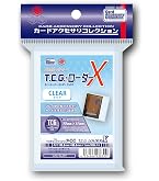 Amazon.co.jp: 【3個セット】BRサイドローダー クリア Rサイズ 5枚