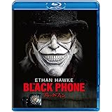 ブラック・フォン [Blu-ray]