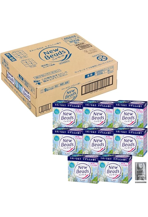 Amazon.co.jp: 【ケース販売】ニュービーズ 洗濯洗剤 粉末 800g × 8個