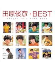 田原俊彦 KING OF IDOL HISTORY DVD 5枚組 Amazon.co.jp: KING OF IDOL HISTORY in TBS Vol.1 (5枚組) [DVD