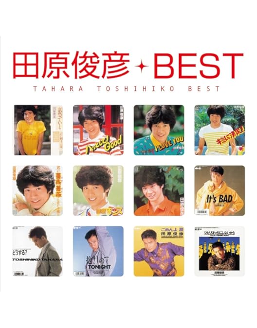 田原俊彦 KING OF IDOL HISTORY DVD 5枚組 Amazon.co.jp: KING OF IDOL HISTORY in TBS Vol.1 (5枚組) [Blu