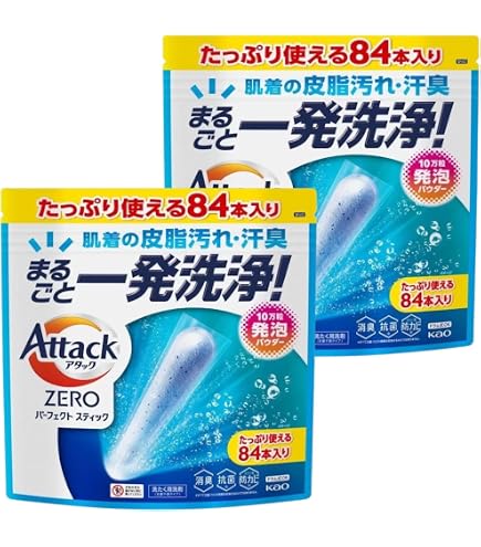 アタックゼロ パーフェクトスティック 洗濯用洗剤 600本入り Amazon | アタックZERO ゼロ パーフェクトスティック 洗濯用洗剤 (34本