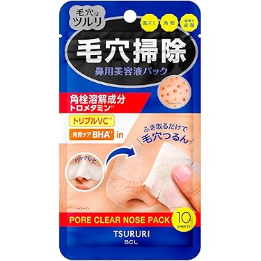 Amazon.co.jp 最新リリース: フェイスパック の新着ランキングです。