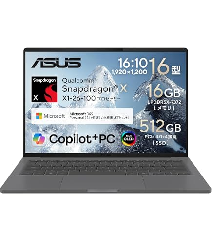 Amazon.co.jp: ASUS ノートパソコンZenbook SORA UX3607QA 16インチ