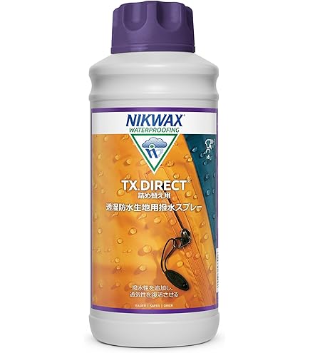 【在庫セール】ニクワックス NIKWAX Tech Wash＋TX.ダイレクト ニクワックス テックウォッシュ TX 300ml×2