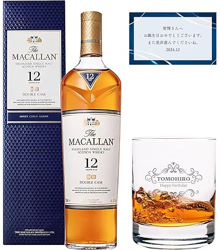 Amazon.co.jp: マッカラン 15年 カラー コレクション シェリーシーズン