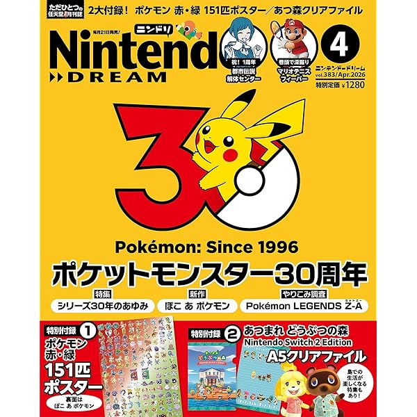 Amazon.co.jp: 杉森建の仕事 『クインティ』から『ジェリーボーイ