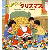 わんぱくだんのゆきまつり maxresdefault.jpg