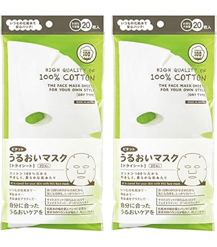 Amazon.co.jp: エレクトロニックカレントパック フェイスパック