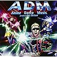 ADM - Anime Dance Music produced by tkrism -