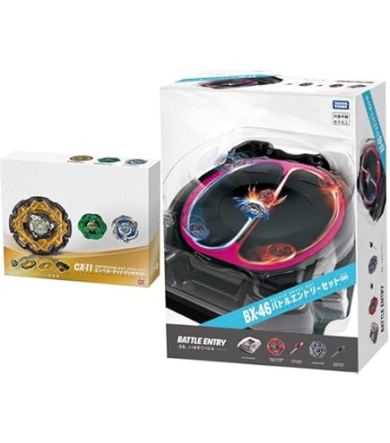 Amazon | 【正規品】ベイ ブレードX BX-46 スターター バトル