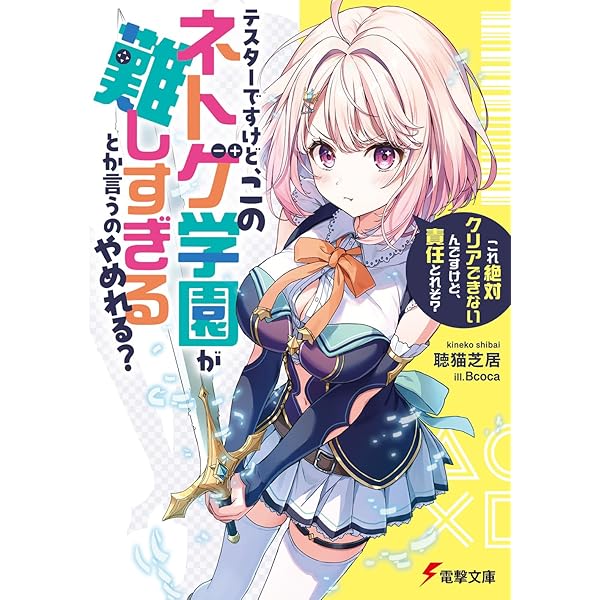 増補 地図の想像力 (河出文庫 わ 2-1) | 若林 幹夫 |本 | 通販 | Amazon