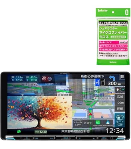Amazon | ケンウッド カーナビ 彩速 9インチ MDV-M909HDL