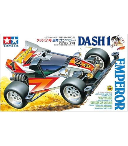 タミヤ 1/10 RC アバンテ (2011) TAMIYA AVANTE Tamiya 1/10 Buggy AVANTE 2011 Special Black Limited Edition -KIT