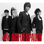 Ace Of Spades 壁紙 スマポ Ace Of Spades 壁紙 スマポ