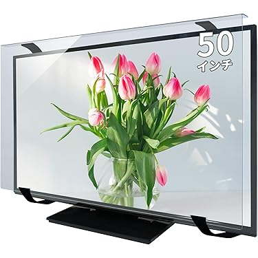 Amazon.co.jp 売れ筋ランキング: 液晶テレビ保護用品 の中で最も人気の