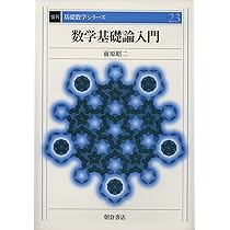 719bHzUMqLL._AC_UL210_SR210,