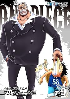 Amazon One Piece ワンピース 14thシーズン マリンフォード編 Piece 5 通常版 Dvd アニメ
