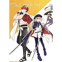 fgoフェス KADOKAWA オベロン　セット　フロムロストベルト fgoフェス KADOKAWA オベロン セット フロムロストベルト - メルカリ