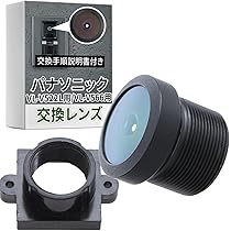 VL-V566 パナソニック　玄関子機本体　ドアホン Amazon.co.jp: SunSlow パナソニック ドアホン 玄関子機 VL-V522