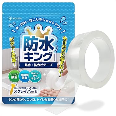 ブチルテープ35個 Amazon.co.jp 売れ筋ランキング: ブチルテープ の中で最も人気のある