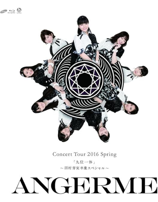 Amazon.co.jp: コンサートツアー2018春十人十色+ファイナル[Blu-ray