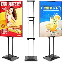 特大　希少品　マンハッタンスーツ　広告　パネル　発泡パネル　ボード　ヴィンテージ 719caeZcn7L._AC_UL210_SR210,