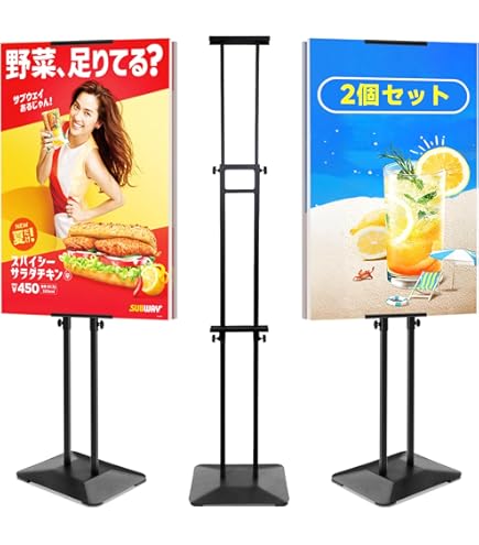 イベントパネル テント 簡易看板 イベント お祭り 屋台 出店 スチールフレーム Amazon | イベントパネル テント 簡易看板 イベント お祭り 屋台