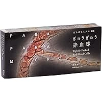 かびぱんページ ぱらぱらミクロ 03 パンに生えたカビ | タイムラプスビジョン